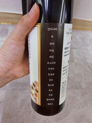 ejejejluv님이 올린 리뷰 사진 3