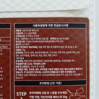 오란C파인님이 올린 리뷰 사진 3