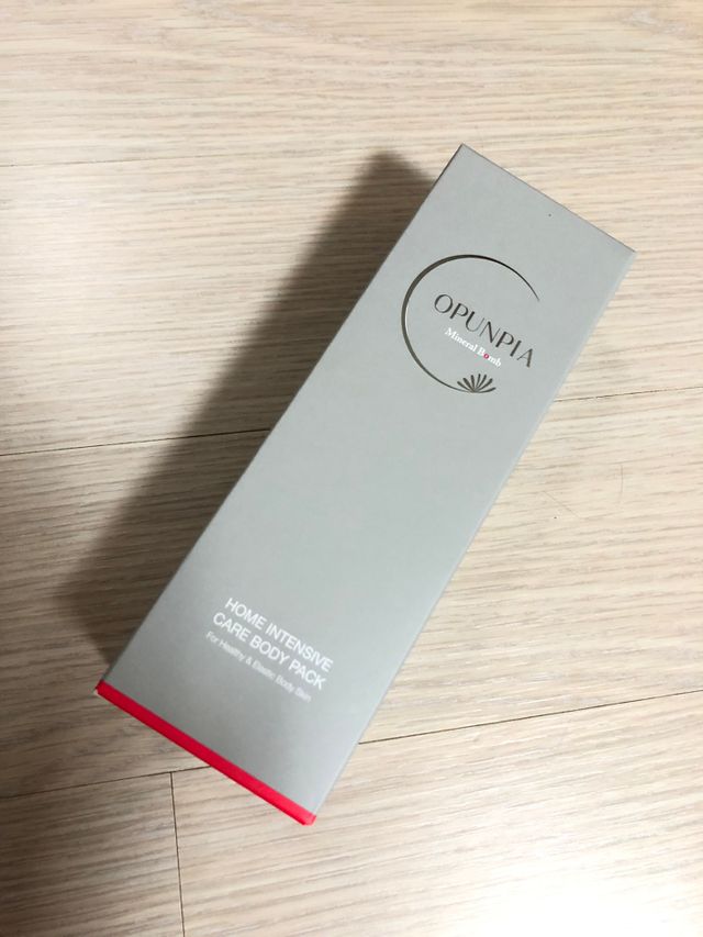 오픈피아 홈 인텐시브 케어 바디팩 리뷰 사진