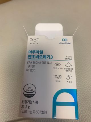 메디포스트 모비타 아쿠아셀 엔초비오메가3 60캡슐 — 5점을 준 리뷰어가 2022년 11월 올린 사용 사진