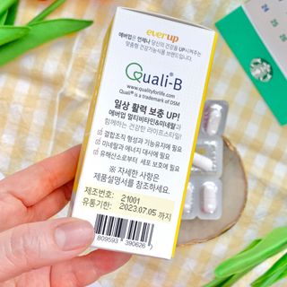 [몸엔용] 에버업 멀티비타민&미네랄, 눈건강 루테인 혈행건강 오메가3, 면역 프로바이오틱스 3종 택1 — 4점을 준 리뷰어가 2022년 4월 올린 사용 사진