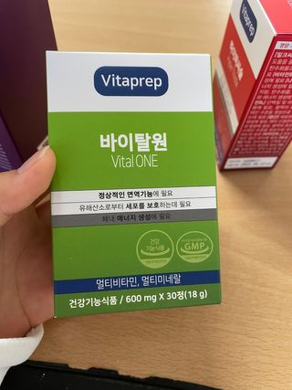 유채린님이 올린 리뷰 사진 3