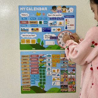 맘트리 133개 자석타일로 만드는 나만의 달력, 마이캘린더[가이드북포함], 어린이달력 — 5점을 준 리뷰어가 2023년 1월 올린 사용 사진
