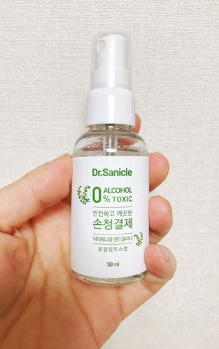 꽁쓰꽁쓰님이 올린 리뷰 사진 2