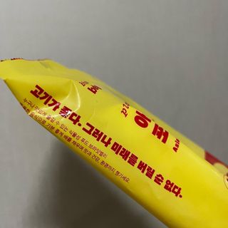 thooooooni님이 올린 리뷰 사진 2