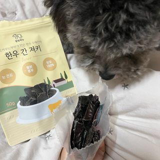 딸기호떡님이 올린 리뷰 사진 2