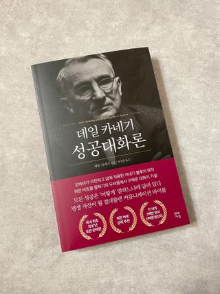 송이님이 올린 리뷰 사진 1
