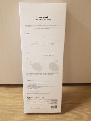 쑥님이 올린 리뷰 사진 2
