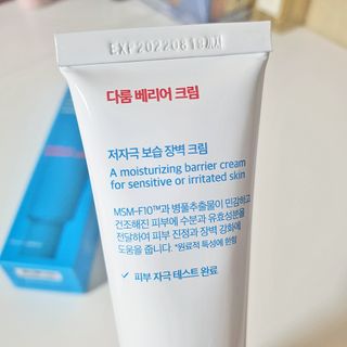 네이버에웹쭈님이 올린 리뷰 사진 4