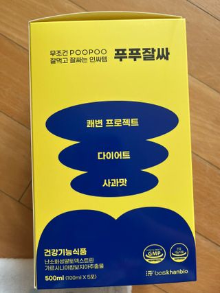 무야홍님이 올린 리뷰 사진 3