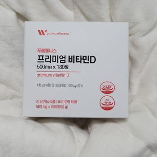 온니유님이 올린 리뷰 사진 4