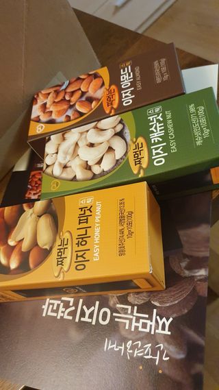 짜먹는 이지견과 짜먹는 이지아몬드, 짜먹는 이지허니피넛, 짜먹는 이지캐슈넛 각 10g X  10포 — 5점을 준 리뷰어가 2021년 2월 올린 사용 사진