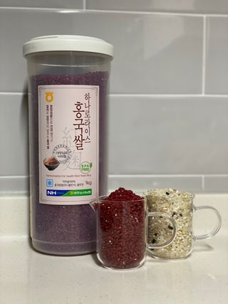 하나로라이스 기능성쌀 5종 1kg  환경을 생각한 다회용 용기 사용 — 5점을 준 리뷰어가 2022년 1월 올린 사용 사진