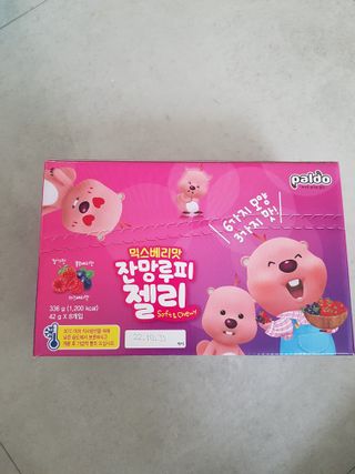 [팔도] 잔망루피젤리 믹스베리맛 42g 8개 — 5점을 준 리뷰어가 2022년 3월 올린 사용 사진