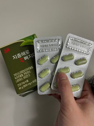 Ann님이 올린 리뷰 사진 1