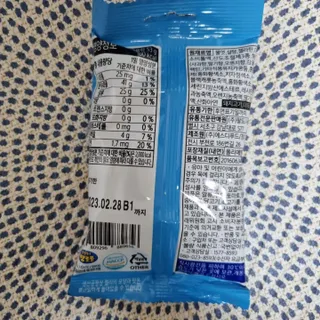 써니님이 올린 리뷰 사진 3