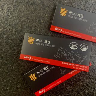 새롬바이오 리생 [미쾌변] 차전자피 식이섬유 건강기능식품 3팩 — 4점을 준 리뷰어가 2021년 7월 올린 사용 사진