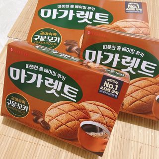 거져줄께잘사가님이 올린 리뷰 사진 4