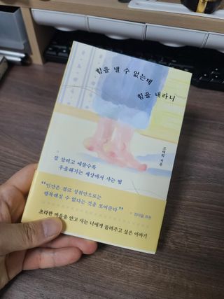 세상에없는나님이 올린 리뷰 사진 1