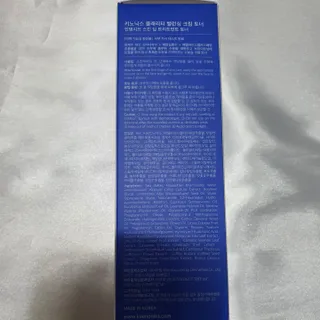 키노닉스 클래리티 밸런싱 크림토너 — 5점을 준 리뷰어가 2022년 2월 올린 사용 사진