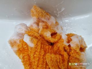 동그리동동님이 올린 리뷰 사진 4