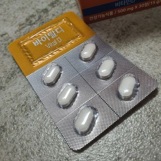 뉴트리션팩토리 비타프렙 바이탈디 비타민D 500mg — 5점을 준 리뷰어가 2021년 9월 올린 사용 사진