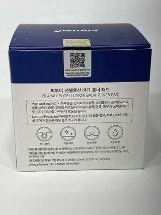 피부미 센텔루션 바다토너패드 70pad — 4.5점을 준 리뷰어가 2021년 10월 올린 사용 사진