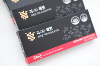 새롬바이오 리생 [미쾌변] 차전자피 식이섬유 건강기능식품 3팩 — 5점을 준 리뷰어가 2021년 7월 올린 사용 사진