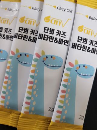 이호정님이 올린 리뷰 사진 3