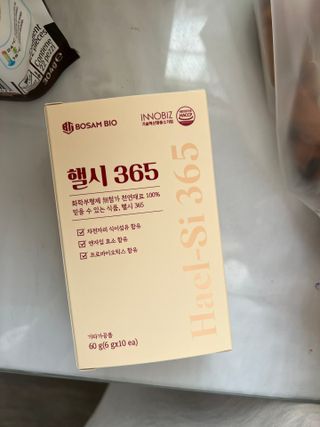 둠둠힝님이 올린 리뷰 사진 4