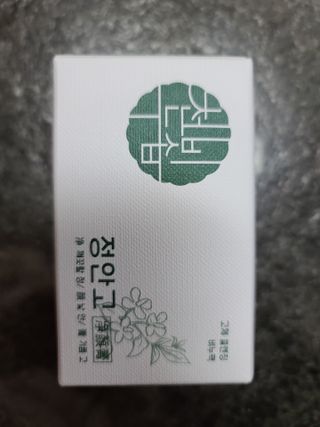 다솜이마마님이 올린 리뷰 사진 1