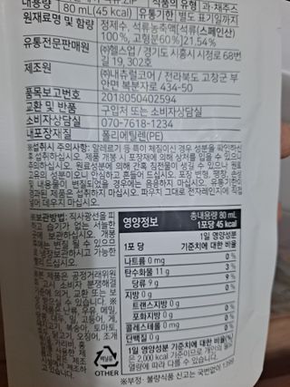 글라라님이 올린 리뷰 사진 4