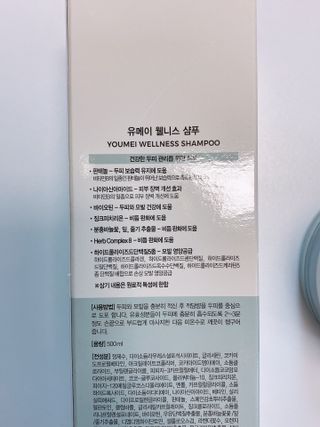 민영이님이 올린 리뷰 사진 4