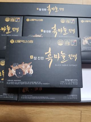 껌정고양이님이 올린 리뷰 사진 3