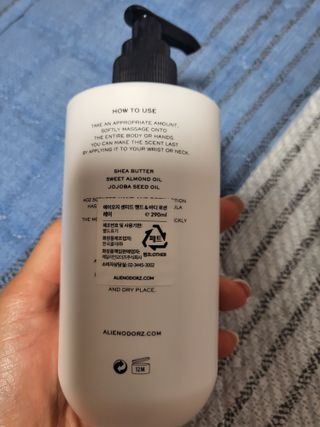 에일리언오더즈 센티드 핸드&바디 로션 290ml (3종 택1) — 4점을 준 리뷰어가 2023년 8월 올린 사용 사진