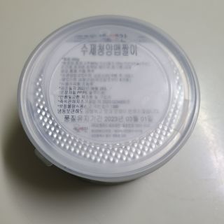 셰프애찬 수제 청양 맵짤이 400g — 5점을 준 리뷰어가 2022년 9월 올린 사용 사진