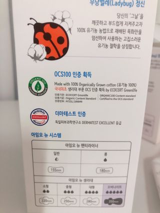 은방울소녀님이 올린 리뷰 사진 2