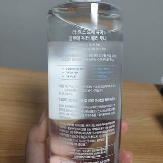 잉님이 올린 리뷰 사진 3