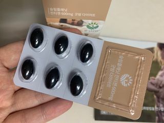 슬림플래닛 잔티젠 600mg 굿밤 다이어트 — 5점을 준 리뷰어가 2021년 10월 올린 사용 사진