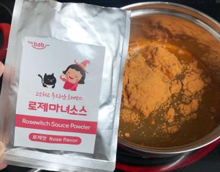 미우미우님이 올린 리뷰 사진 2