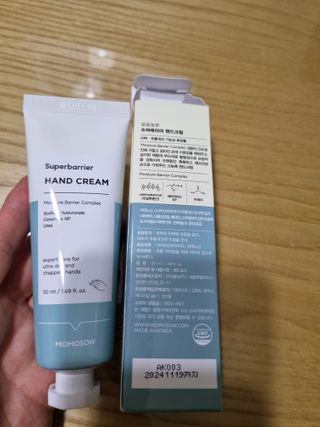유준맘님이 올린 리뷰 사진 2