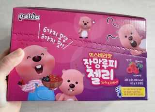 [팔도] 잔망루피젤리 믹스베리맛 42g 8개 — 5점을 준 리뷰어가 2022년 2월 올린 사용 사진