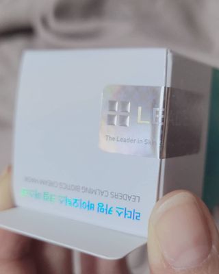 리더스코스메틱 리더스 카밍 바이오틱스 크림 마스크 — 5점을 준 리뷰어가 2021년 5월 올린 사용 사진