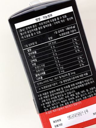[푸름웰니스] 프리미엄 6년근 홍삼스틱 3mg x 100포 — 4.5점을 준 리뷰어가 2022년 3월 올린 사용 사진
