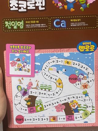 얄룽링님이 올린 리뷰 사진 4