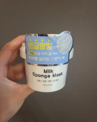 리더스코스메틱 리더스 밀크 스폰지 마스크 — 5점을 준 리뷰어가 2022년 7월 올린 사용 사진