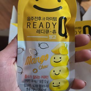 레디큐 드링크 150ml 10병 — 5점을 준 리뷰어가 2021년 2월 올린 사용 사진
