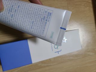 [심폐소생소] 무불소 임산부 천연 치약 — 4점을 준 리뷰어가 2021년 11월 올린 사용 사진