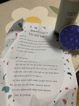 분홍봉구맘님이 올린 리뷰 사진 2
