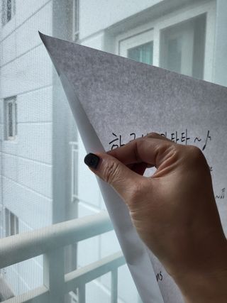 노앤님이 올린 리뷰 사진 1